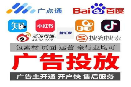 百度推广平台关键词优化策略案例分享